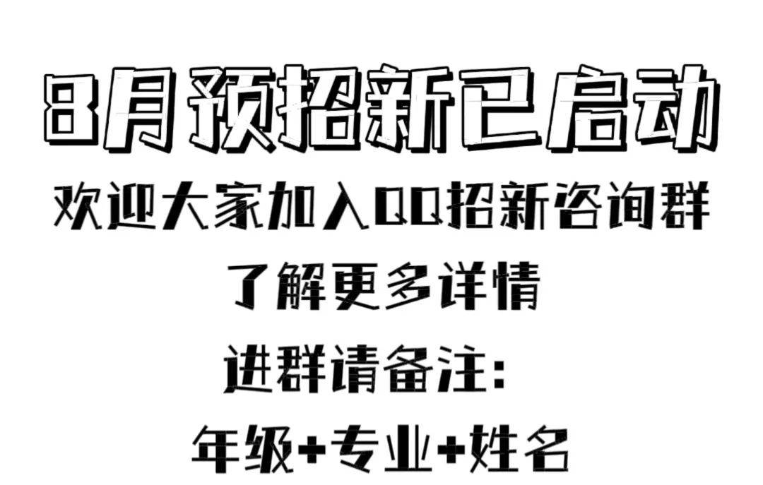 cnc雕刻机软件教程_雕刻机程序软件_雕刻机编程教学视频