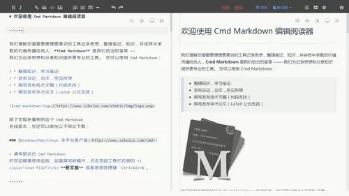 sublime text for mac_sublime text for mac_sublime text for mac