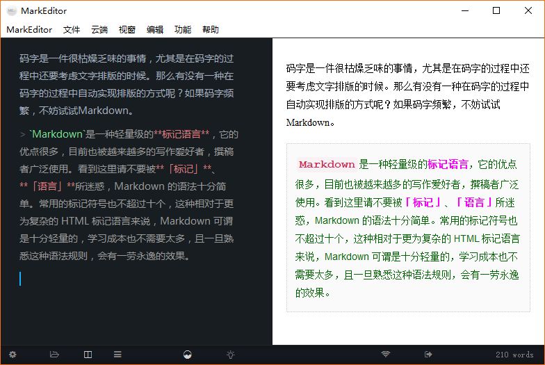 sublime text for mac_sublime text for mac_sublime text for mac