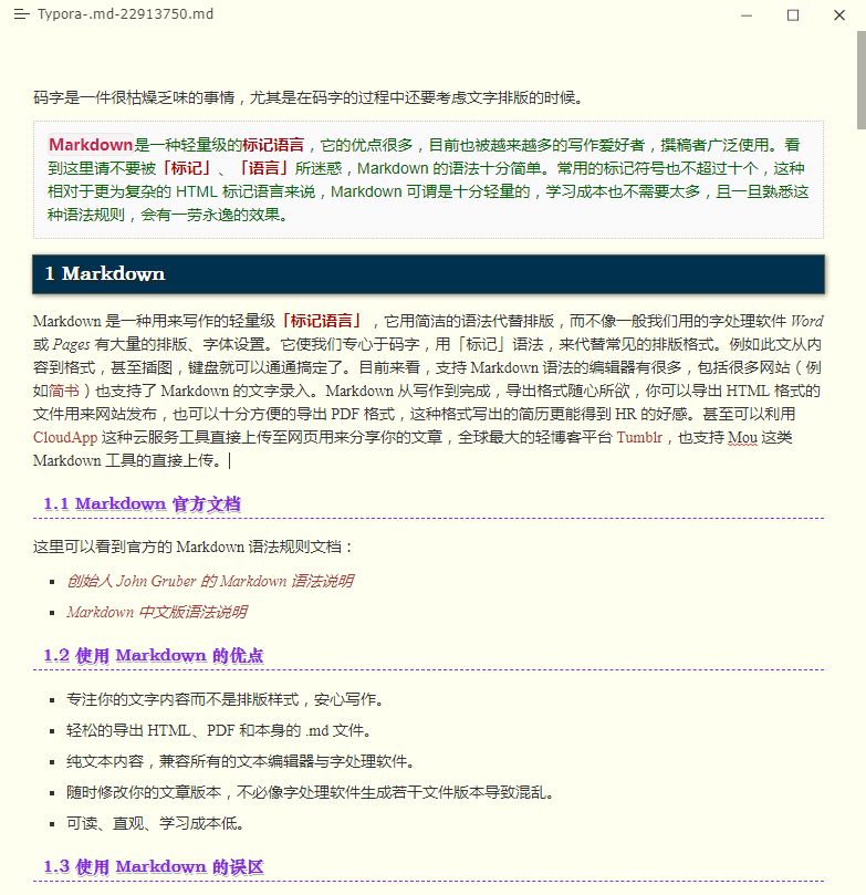 sublime text for mac_sublime text for mac_sublime text for mac