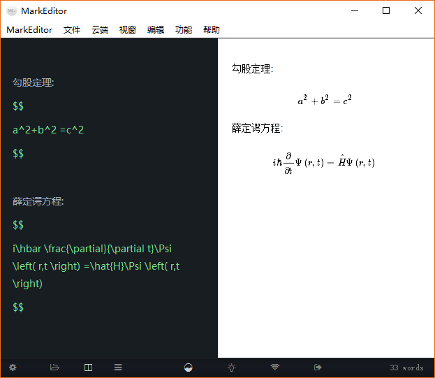 sublime text for mac_sublime text for mac_sublime text for mac
