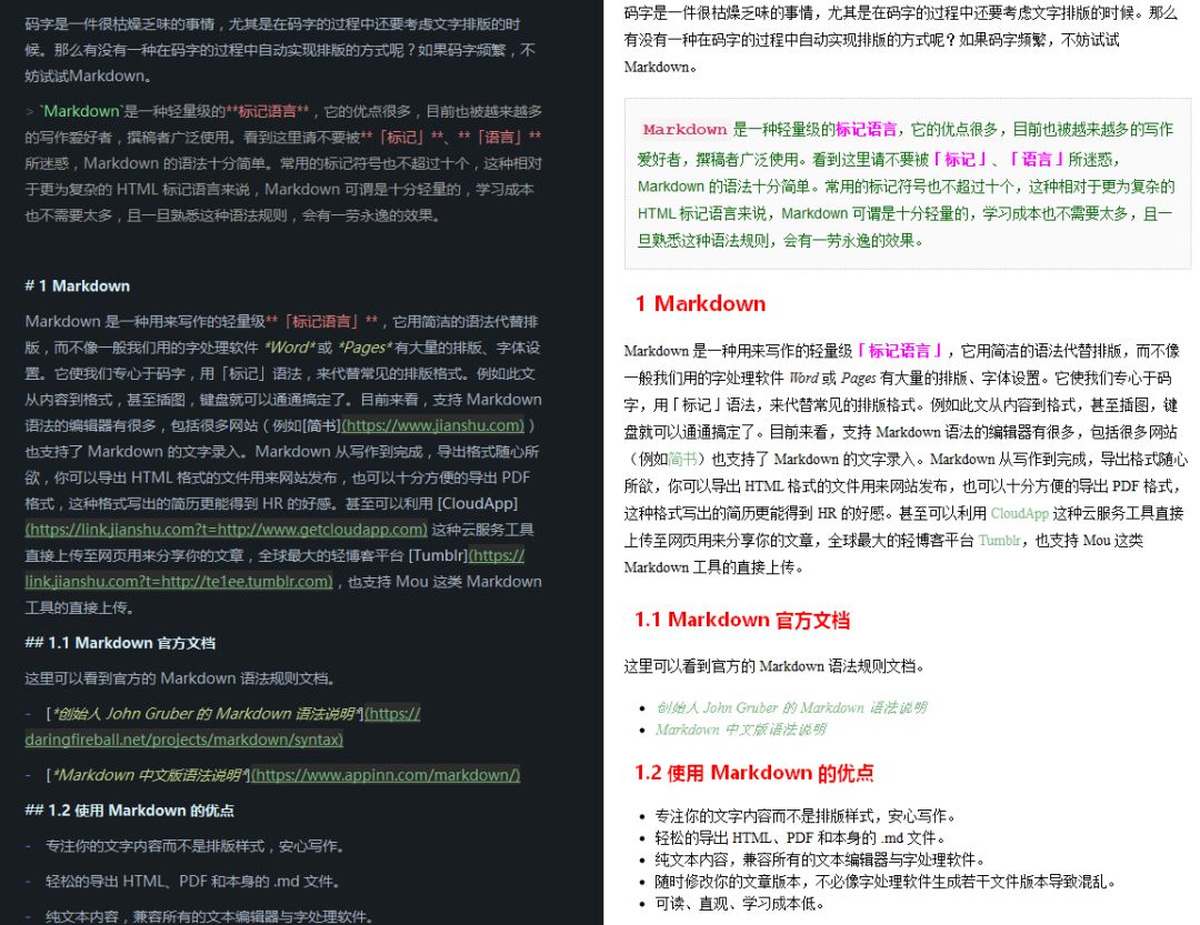 sublime text for mac_sublime text for mac_sublime text for mac
