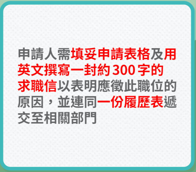 行政助理面试技巧_助理面试行政技巧有哪些_面试行政助理会问些什么