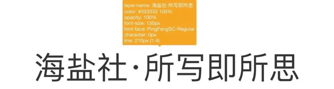 sketch有没有中文版_sketchme中文版下载_sketch汉化包