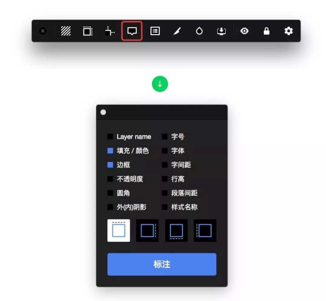 sketch汉化包_sketch有没有中文版_sketchme中文版下载