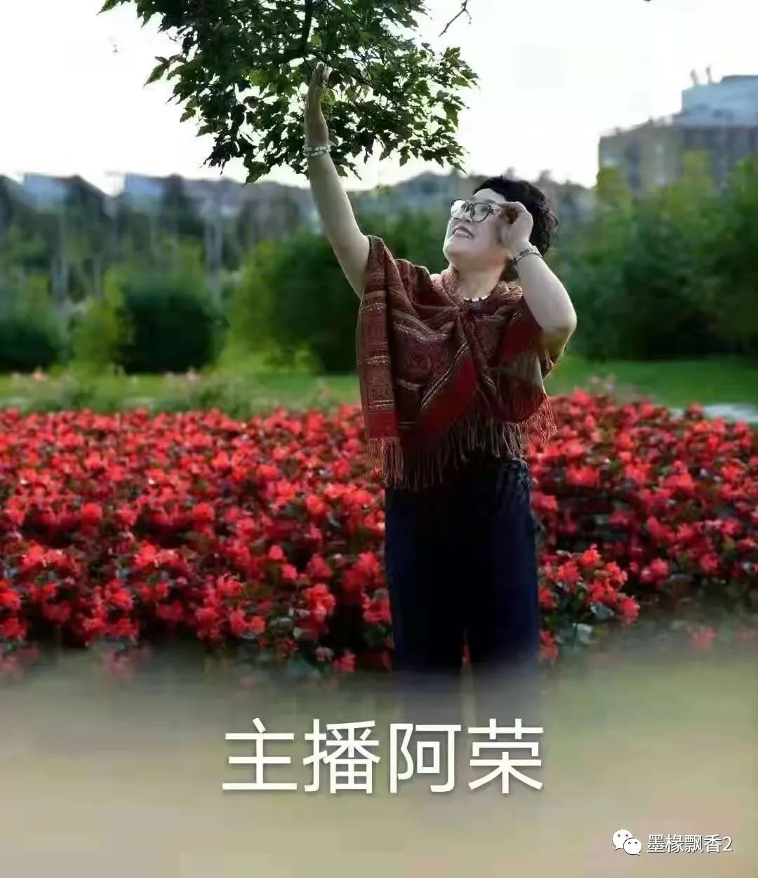 主播诈骗_主播_主播培训