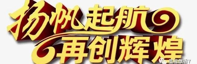 主播培训_主播诈骗_主播