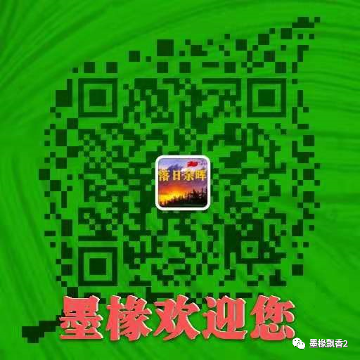 主播_主播诈骗_主播培训
