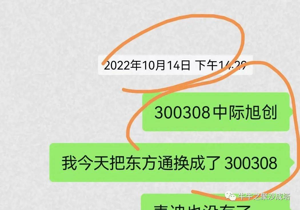 牛牛群机器人多少钱_网上牛牛机器人一台多少钱_牛牛机器人软件