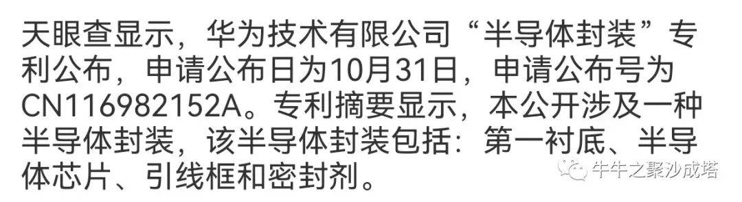 牛牛机器人软件_牛牛群机器人多少钱_网上牛牛机器人一台多少钱