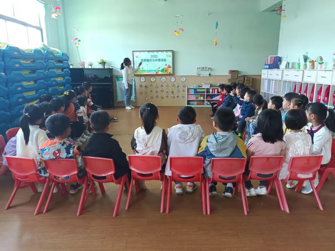 幼儿园防拐防骗方案与总结_幼儿园防拐防骗方案_幼儿园防拐骗活动方案大全