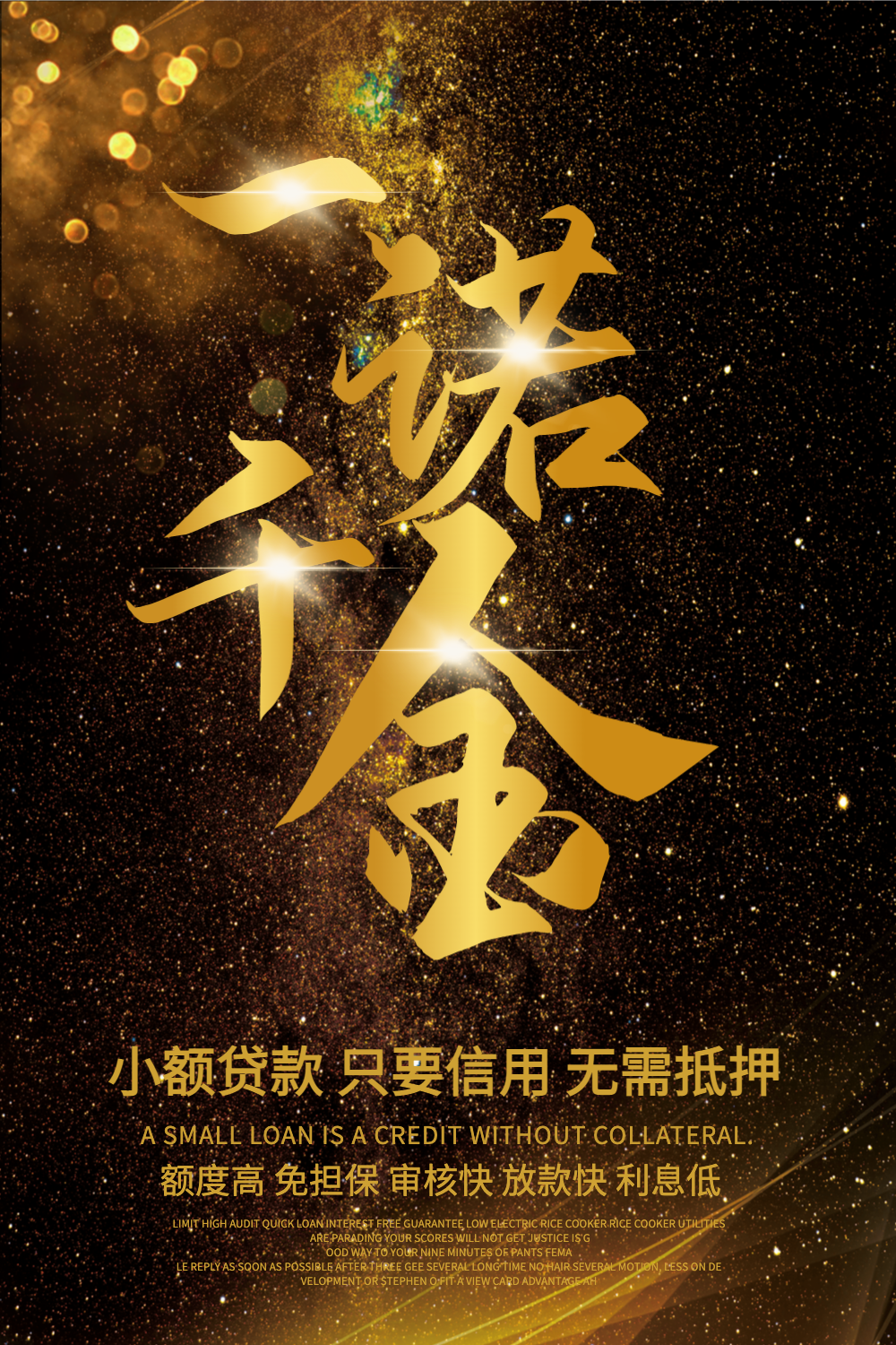招工平台有哪些_招工最新招聘信息58同城_招工