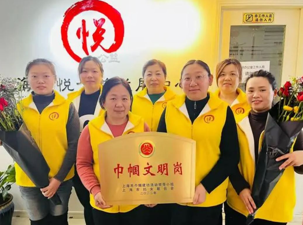 家政广州_广州家政服务_广州家政服务公司价目表