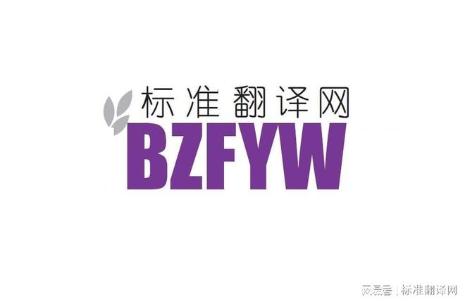 钢结构墙体剖面图_墙体钢筋布置图片_钢材墙体