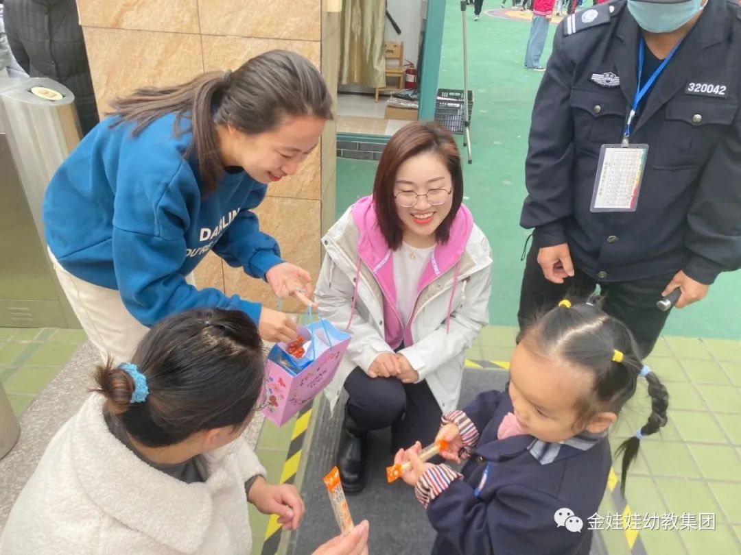 幼儿园防拐骗教育活动方案_幼儿园防拐防骗方案_幼儿园防拐骗活动