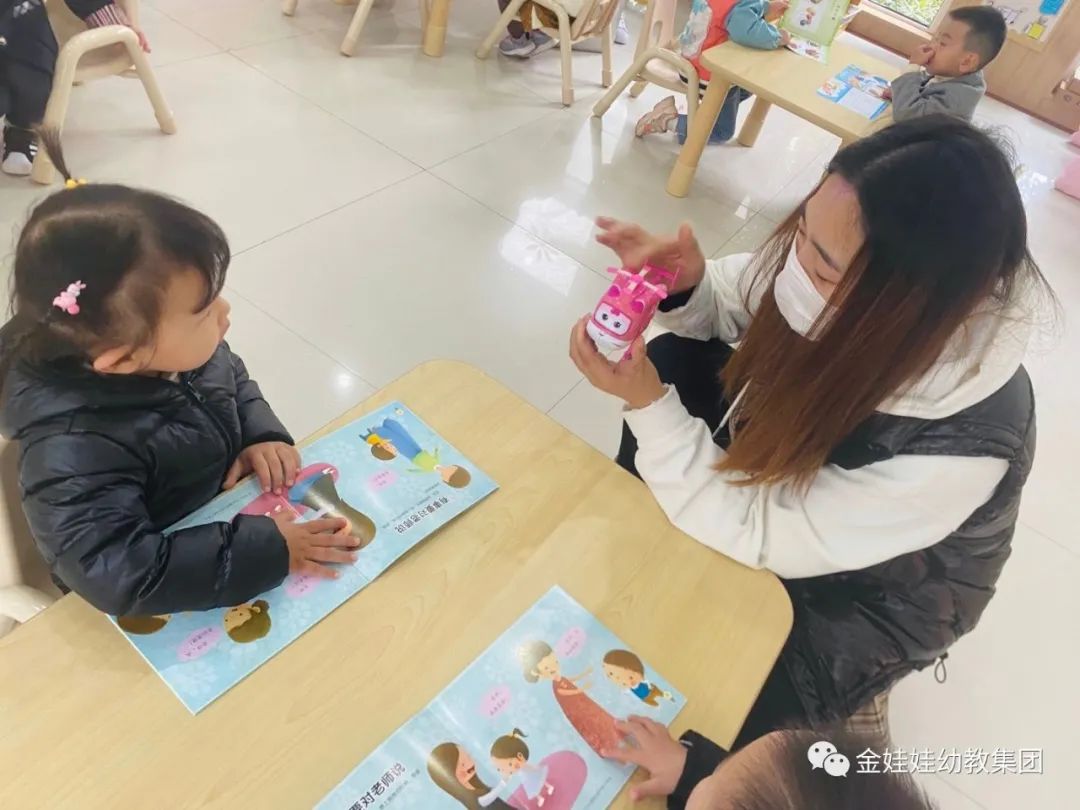 幼儿园防拐骗活动_幼儿园防拐防骗方案_幼儿园防拐骗教育活动方案