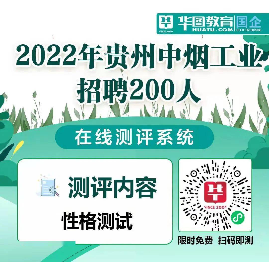 招聘58同城找工作_招聘_招聘网