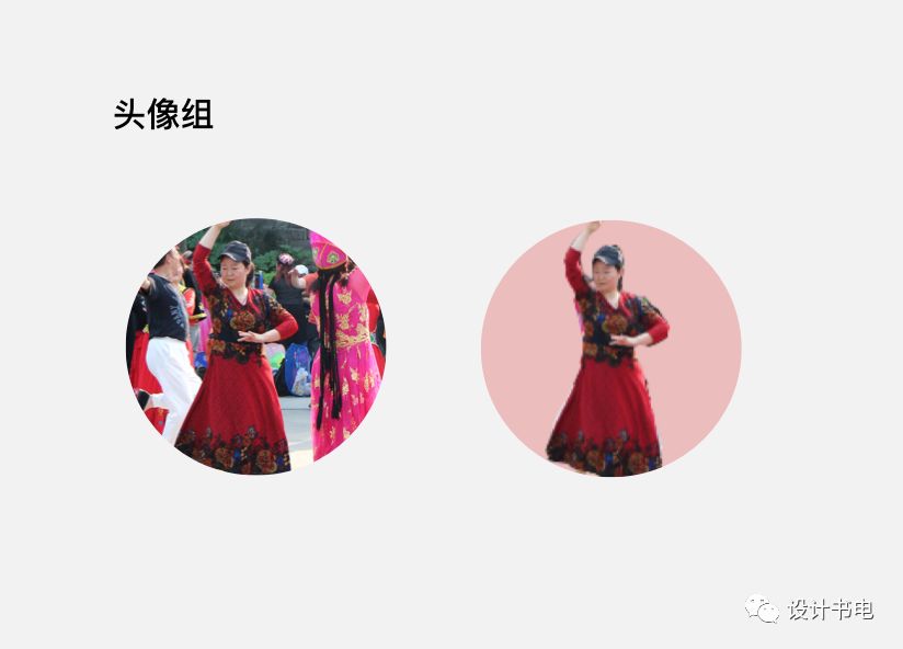 sketch画布颜色怎么修改_sketch怎么改画板颜色_sketch修改画板颜色