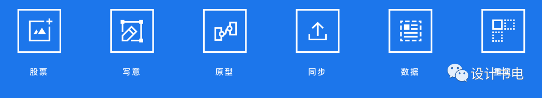 sketch画布颜色怎么修改_sketch修改画板颜色_sketch怎么改画板颜色