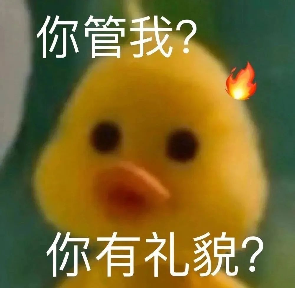 主播诈骗_主播招聘_主播