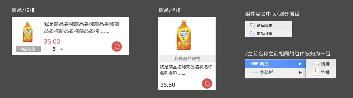 sketch怎么改画板颜色_sketch修改画板颜色_sketch画布颜色怎么修改