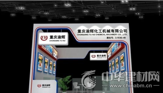 钢结构防腐涂料涂装厚度_东莞钢结构防腐涂料哪家好_钢结构防腐涂料厂家