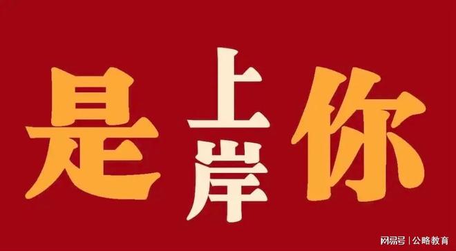 招聘信息文本模板_招聘信息_招聘信息最新招聘2024