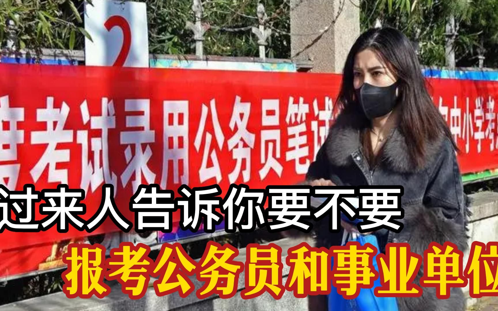 招聘信息_招聘信息文本模板_招聘信息最新招聘2024