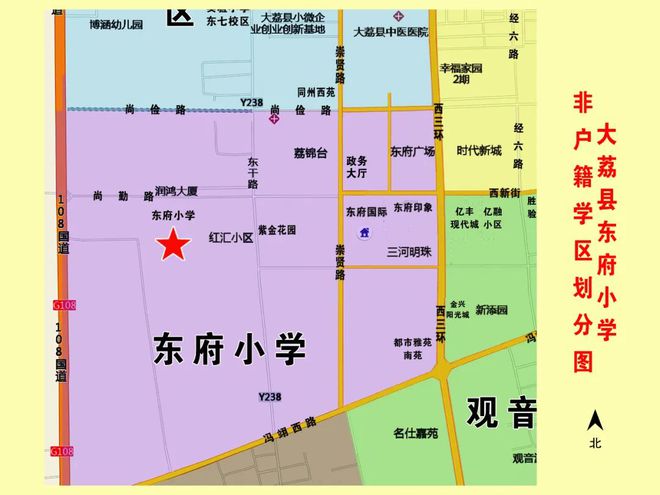 【医卫】招聘5人！观山湖区宾阳街道社区卫生服务中心（报名中），6月20日-26日报名