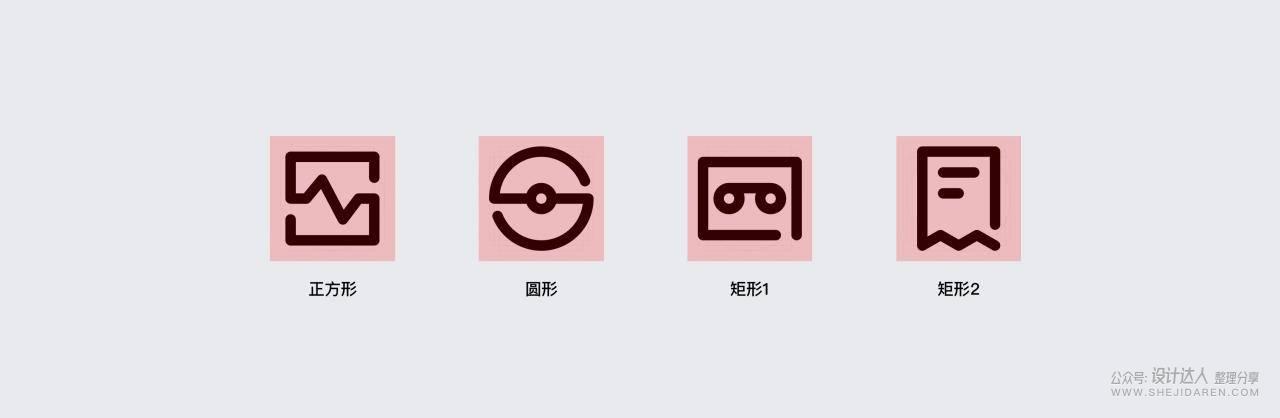 视觉设计技巧_sketch视觉设计教程_视觉设计教材