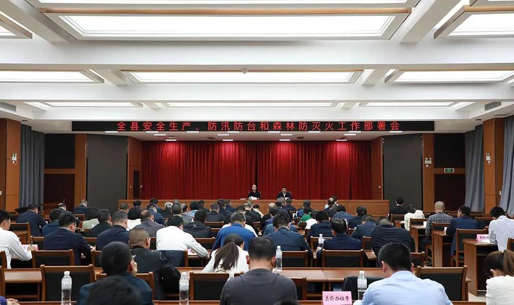 庆元工作_庆祝工作的花_用工作庆祝国庆