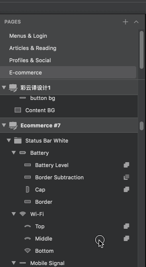 移动画板图片_ps怎么移动画板_sketch移动画板