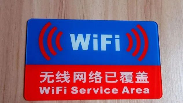 手机网络限速软件app_限速wifi软件手机版_手机wifi限速软件