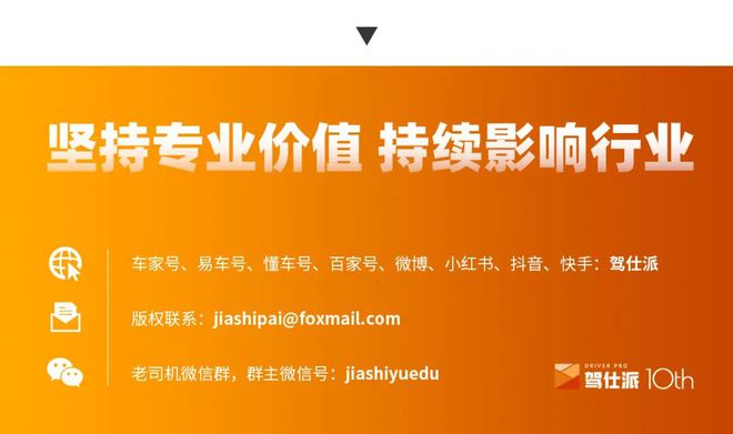 上海开心二手车拍卖_拍卖上海开心二手车公司_拍卖上海开心二手车是真的吗