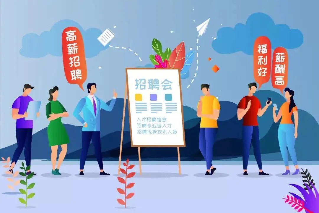 招聘_广饶招聘6月招聘司机_孟津招聘招聘司机招聘