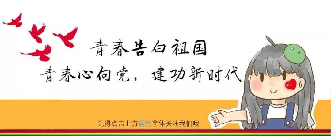 防盗防骗防活动目的_旅途防盗防骗手册_防盗防骗防敲诈班会