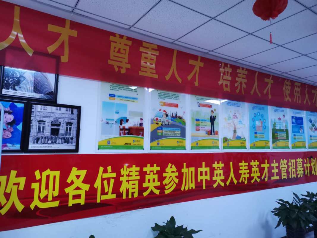 招聘网_招聘网boss直聘_招聘