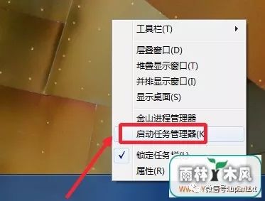 开机电脑自动软件win7系统_win7电脑自动开机软件_电脑开机系统自动启动软件