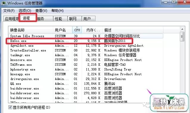 开机电脑自动软件win7系统_电脑开机系统自动启动软件_win7电脑自动开机软件