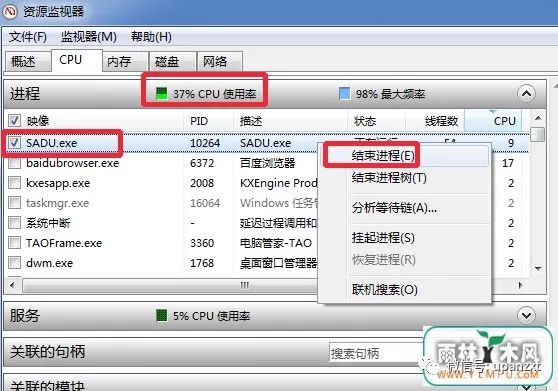 开机电脑自动软件win7系统_电脑开机系统自动启动软件_win7电脑自动开机软件