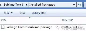 小米侧边栏_sublime text 3侧边栏_智能侧边栏