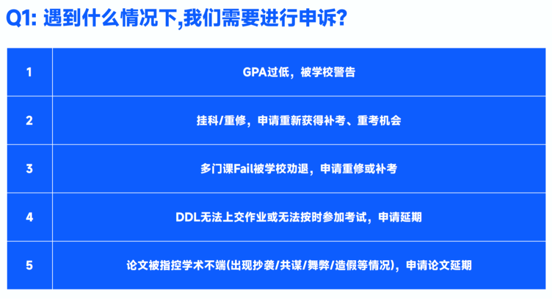 外企contractor转正_外企转正面试技巧和注意事项_外企转正流程