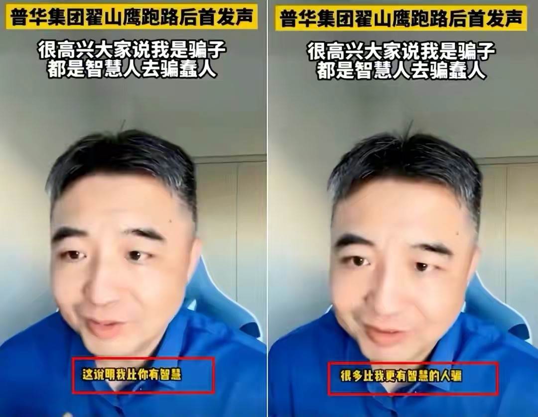 儒房地产骗局_儒房地产是什么意思_儒房地产赚钱吗