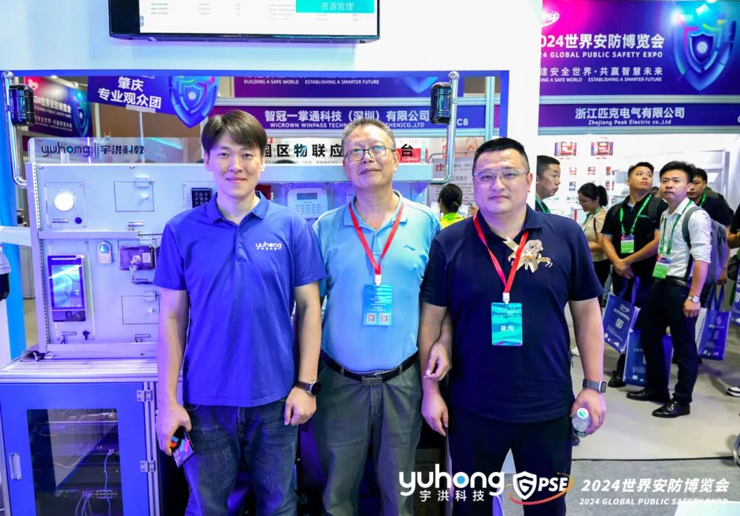 展会展台搭建_展会_展会搭建材料