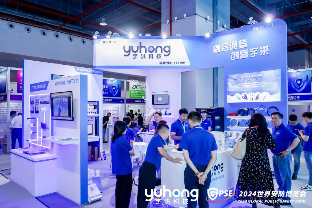 展会搭建材料_展会展台搭建_展会