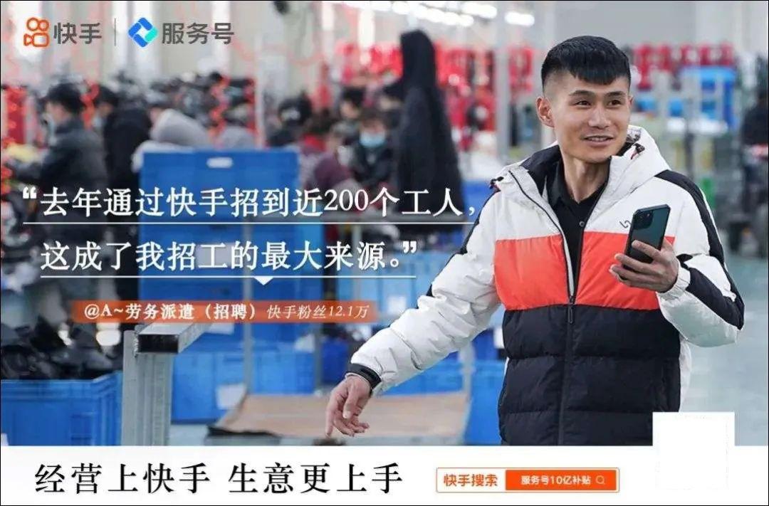 主播招聘职位描述_主播招聘平台_主播招聘