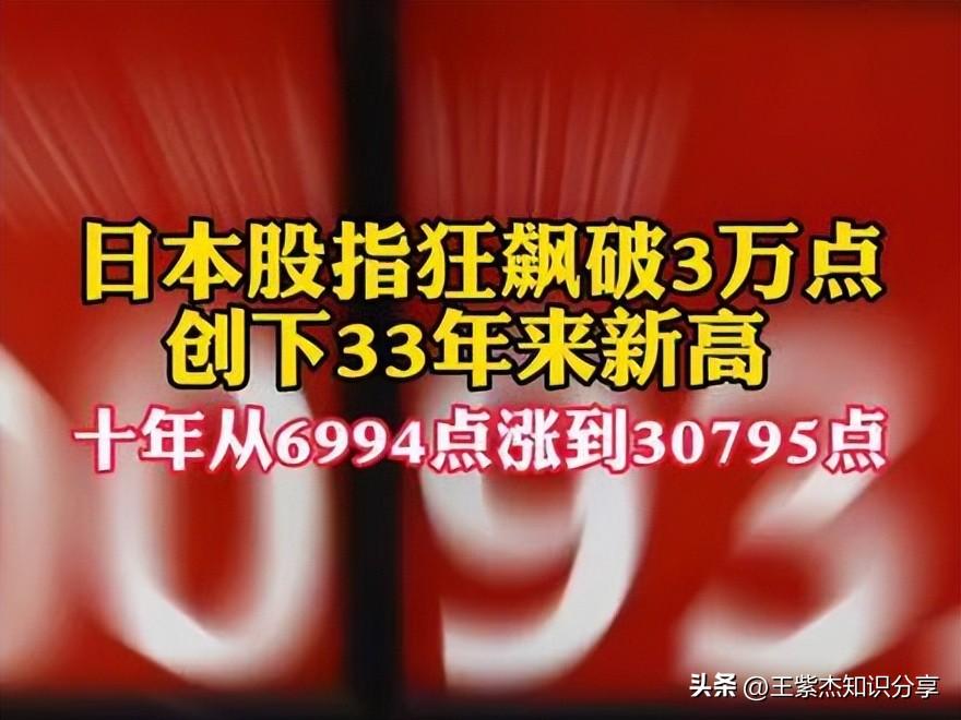 王紫杰可信吗_王紫杰骗局_王紫杰老师个人资料