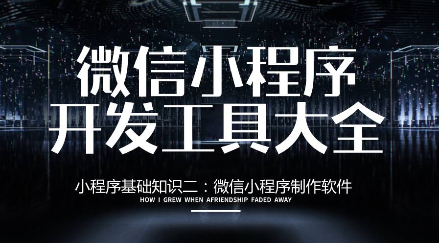 区别对待的另一种说法_区别嗓子痒和气管痒_sublime text 2 3 区别