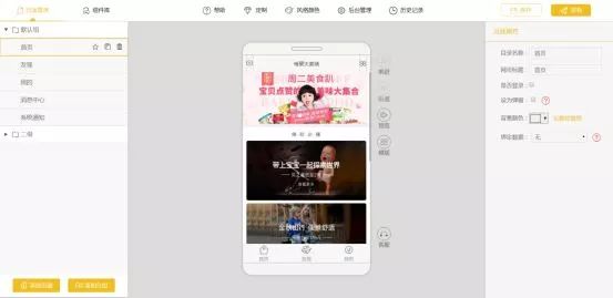 区别对待的另一种说法_区别嗓子痒和气管痒_sublime text 2 3 区别