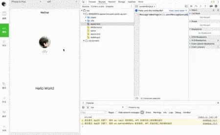 区别对待的另一种说法_区别嗓子痒和气管痒_sublime text 2 3 区别